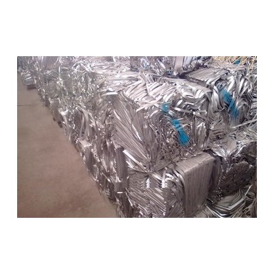 304 316 stainless steel scrap for sale